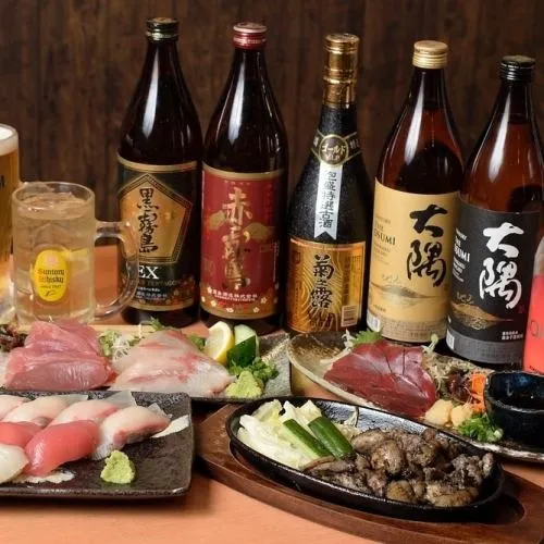 宮崎料理をご堪能ください